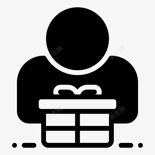 礼物盒子人svg_新图网 https://ixintu.com 礼物 盒子 奖品 网上商店