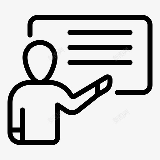 教学课堂教育svg_新图网 https://ixintu.com 课堂 教学 教学课 教育 教育课 学校 网络课堂