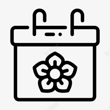 春天的季节日历事件图标