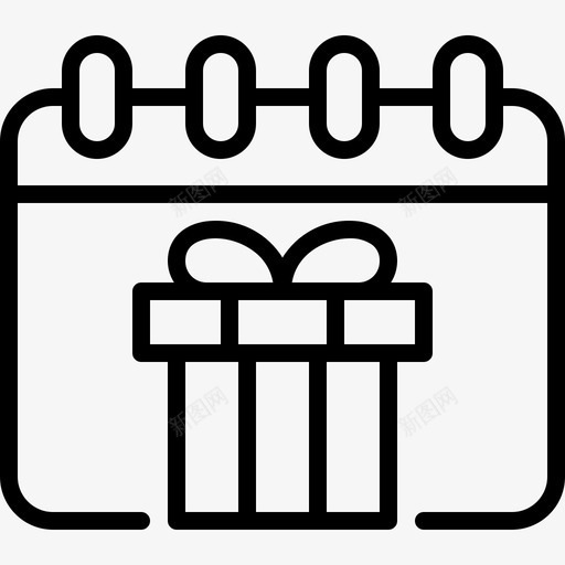 日历盒子日期svg_新图网 https://ixintu.com 日历 日期 盒子 礼物 日程表