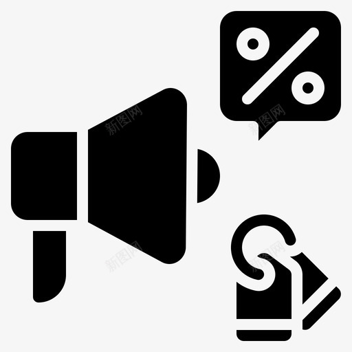 促销折扣扩音器svg_新图网 https://ixintu.com 扩音器 促销 折扣 营销 黑色 星期五 雕文