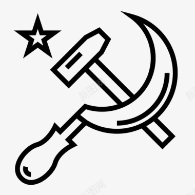 共产主义锤子俄国图标