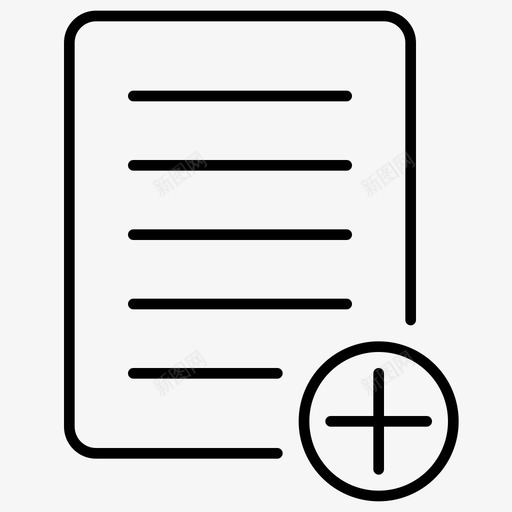 文档文件新建svg_新图网 https://ixintu.com 文档 文件 新建 纸张 用户界面
