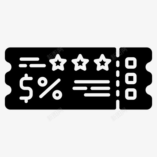 优惠券折扣营销svg_新图网 https://ixintu.com 优惠券 折扣 营销 商店 门票 网络营销