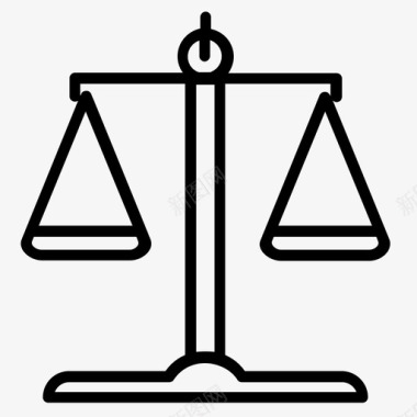 法律平衡规模图标