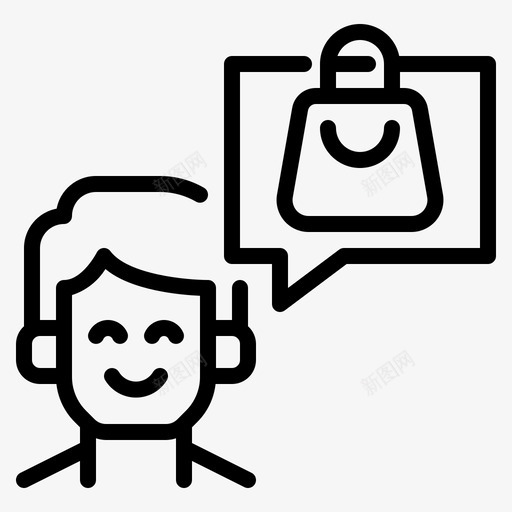 人化身电子商务svg_新图网 https://ixintu.com 电子商务 人化 化身 购物 思考 线路