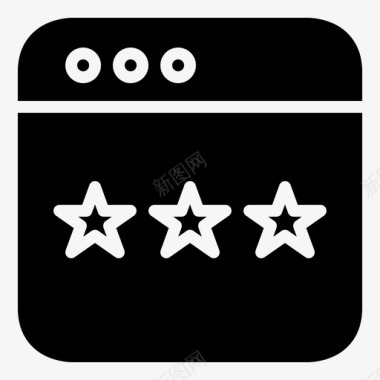 网站评级反馈审查图标