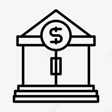 银行大楼金融图标