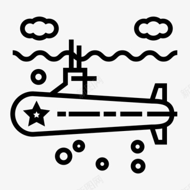 潜艇深海潜水艇运输图标