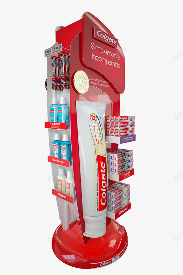 Floor Display Colgate Total 12  Floor display desarrollado para colgate Total 12展架png免抠素材_新图网 https://ixintu.com 展架