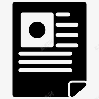 列表新闻报纸图标