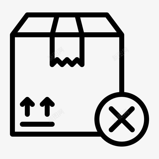未交付箱物流svg_新图网 https://ixintu.com 未交 交付 物流 包装 包装物 概述