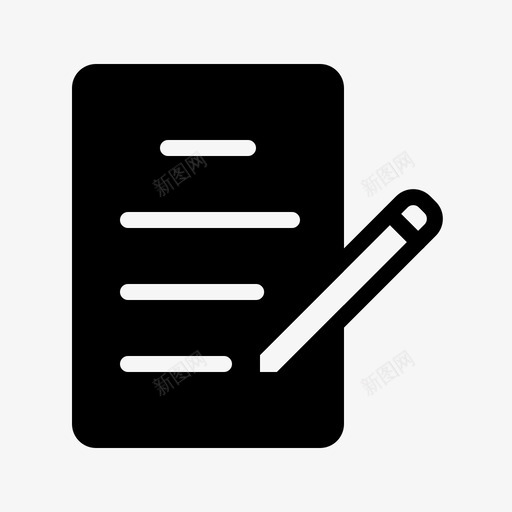 写作教育纸svg_新图网 https://ixintu.com 写作 教育 纸笔 回到 学校