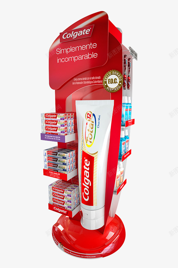 Floor Display Colgate Total 12  Floor display desarrollado para colgate Total 12展架png免抠素材_新图网 https://ixintu.com 展架