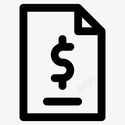 财务报告销售文件业务财务高清图片