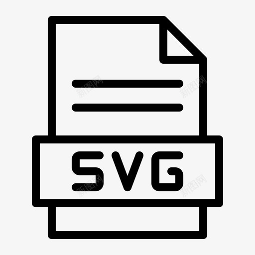 svg扩展名文件svg_新图网 https://ixintu.com 格式 文件 扩展名 类型