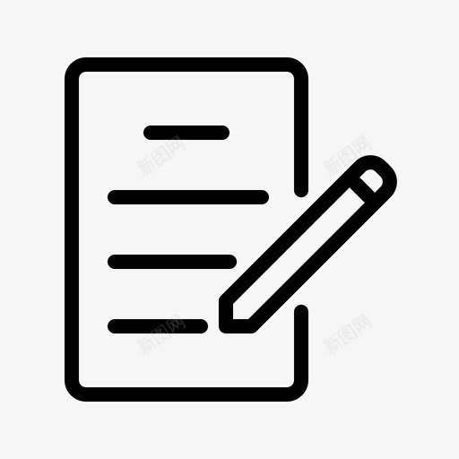 写作教育纸svg_新图网 https://ixintu.com 写作 教育 纸笔 回到 学校