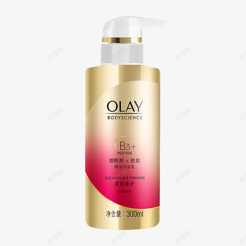 olay生活用品png免抠素材_新图网 https://ixintu.com 生活用品