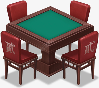 guild2bgtable4phzQ棋牌png免抠素材_新图网 https://ixintu.com 棋牌