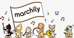 marchily  仕事见宠物素材