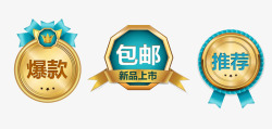 汇总素材