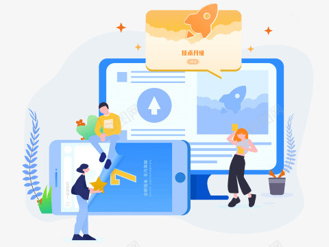 Eduline网校系统金融素财png免抠素材_新图网 https://ixintu.com 网校 系统 金融 素财