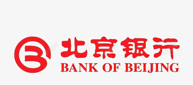 北京银行logo金融png免抠素材_新图网 https://ixintu.com 北京 银行 金融
