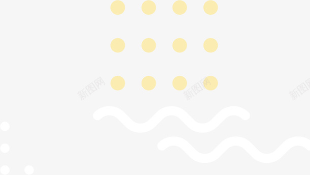 圆点黄色点点白色波浪纹png免抠素材_新图网 https://ixintu.com 圆点 黄色 点点 白色 波浪纹