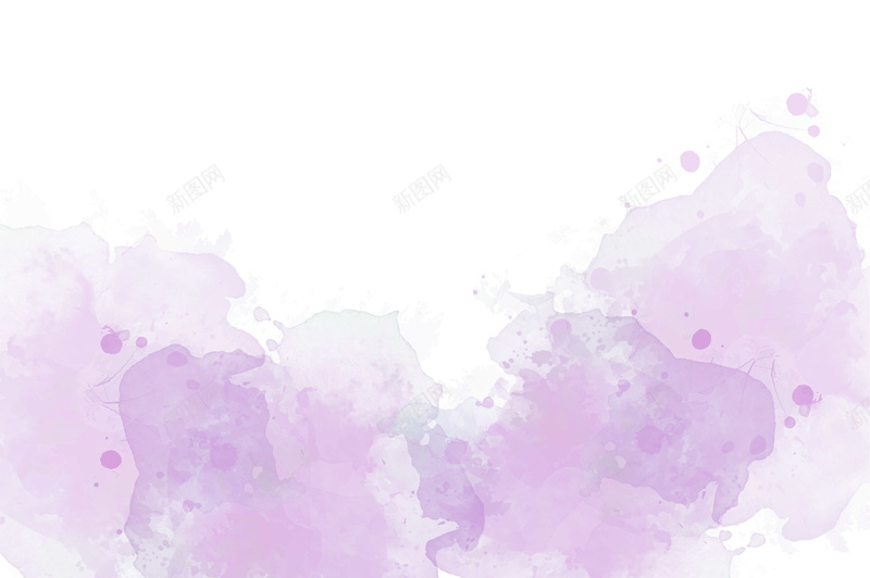 紫色手绘背景jpg设计背景_新图网 https://ixintu.com 手绘背景 紫色背景 粉色 水墨
