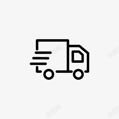 厂家发货车icon线性小图标PNG下载png_新图网 https://ixintu.com 发货 icon 线性 小图标