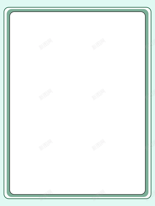 绿色双色边框png免抠素材_新图网 https://ixintu.com 绿色 双色 边框 背景图