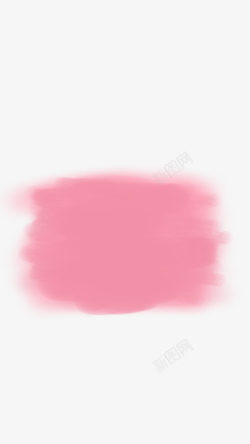 粉色水墨底框水粉渲染文字框高清图片
