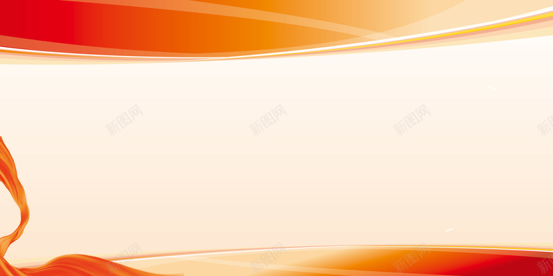 橘色背景橘色几何背景线条背景psd设计背景_新图网 https://ixintu.com 橘色背景 橘色几何背景 线条 背景