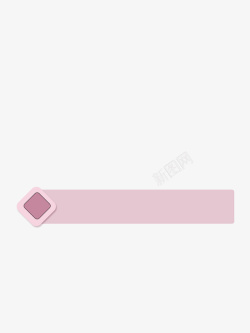 序号框粉色的标题框高清图片