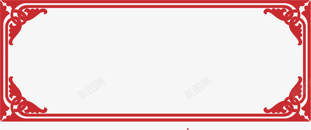 红色牌匾边框素材png免抠素材_新图网 https://ixintu.com 边框 牌匾 横批 红色