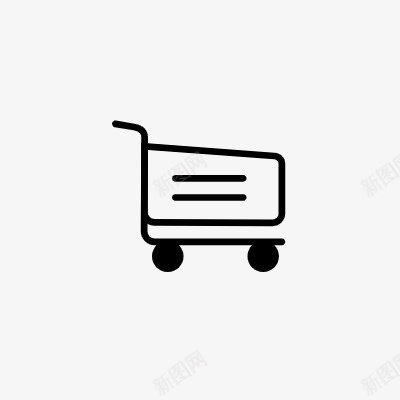 加购物车icon线性小图标PNG下载png_新图网 https://ixintu.com 购物车 icon 线性 小图标