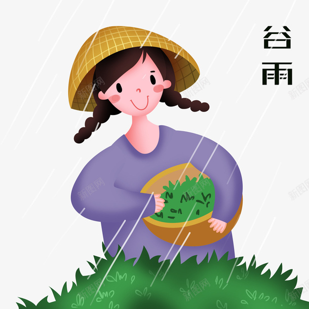 谷雨节日设计元素psd免抠素材_新图网 https://ixintu.com 谷雨 节日 元素 png