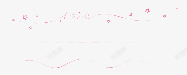 简约虚线分割线psd免抠素材_新图网 https://ixintu.com 虚线 简约 分割线 可爱