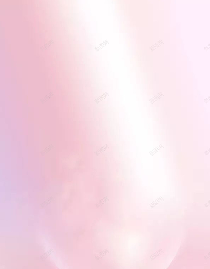 唯美粉色粉紫清新背景jpg设计背景_新图网 https://ixintu.com 唯美 粉色 粉紫 清新 背景