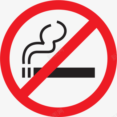 禁止吸烟标志png图标