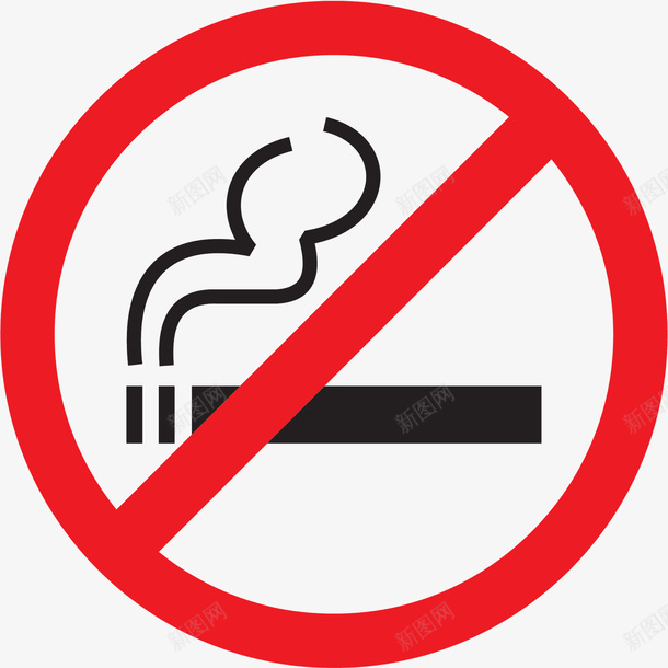 禁止吸烟标志pngpng_新图网 https://ixintu.com 禁止 标签 红色 吸烟
