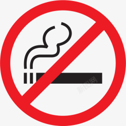 禁止标签禁止吸烟标志png高清图片