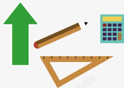 彩色卡通文具箭头矢量图素材