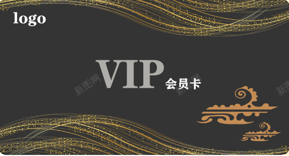 学生党手制会员卡png_新图网 https://ixintu.com 会员卡 VIP 金标 卡片