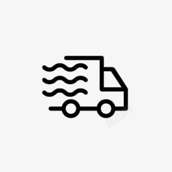 发货快小图标极速物流发货icon线性小图标PNG下载高清图片