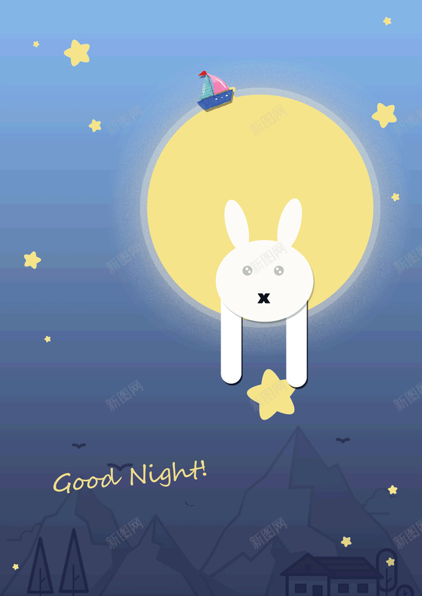 晚安小兔子png免抠素材_新图网 https://ixintu.com 月色 星空 小兔子 夜晚