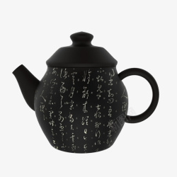黑色墨纹茶壶素材