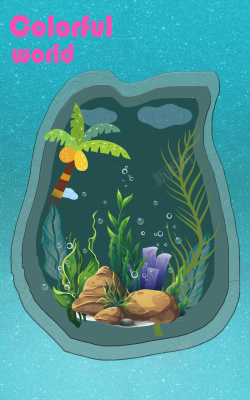 小清新海底世界小清新海底植物世界高清图片