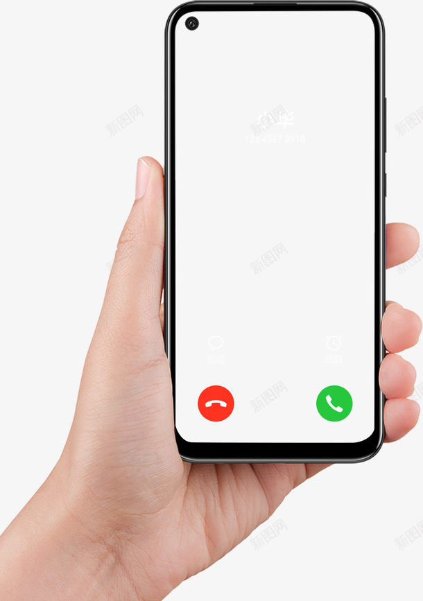 手持手机通话界面png免抠素材_新图网 https://ixintu.com 手持 手机 通话 界面