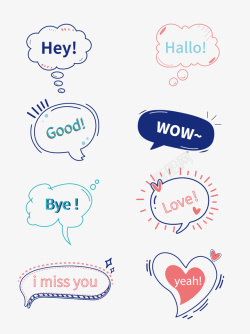 聊天气泡英文聊天对话框素材高清图片